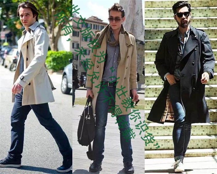 burberry风衣怎么选,burberry风衣怎么看哪年款