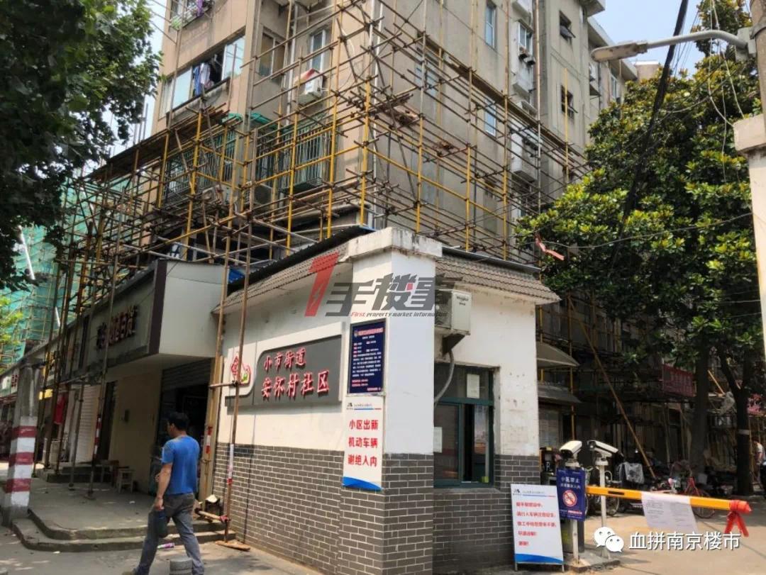 鼓楼新楼盘价目表,鼓楼开盘最新房价