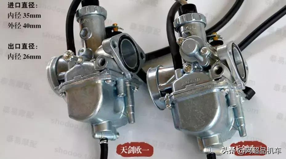 摩托车换了化油器怎么还难启动,化油器摩托车启动熄火是什么原因