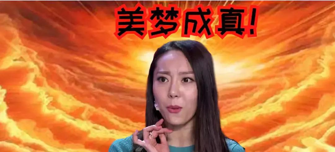 她曾是周星驰电影御用女主角,港片女神周星驰
