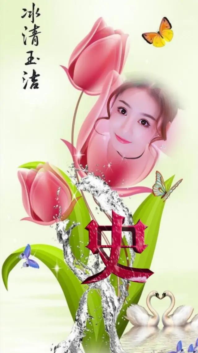 三d姓氏字壁纸,三d立体壁纸自粘效果