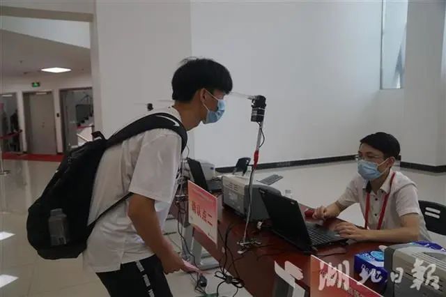 体育单招现场的真实视频,全国体育单招统一考试