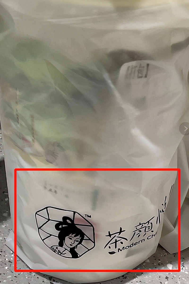 茶颜悦色测评：好喝？难喝？被骂？被夸？都有道理