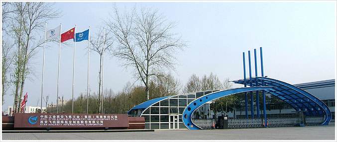 沈飞和成飞有哪些飞机,沈飞年产飞机数量