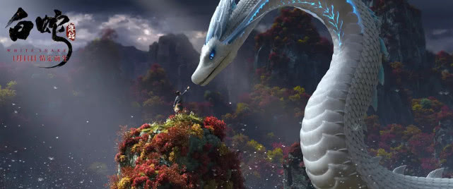 白蛇缘起小品剧本,动漫白蛇缘起最后片段