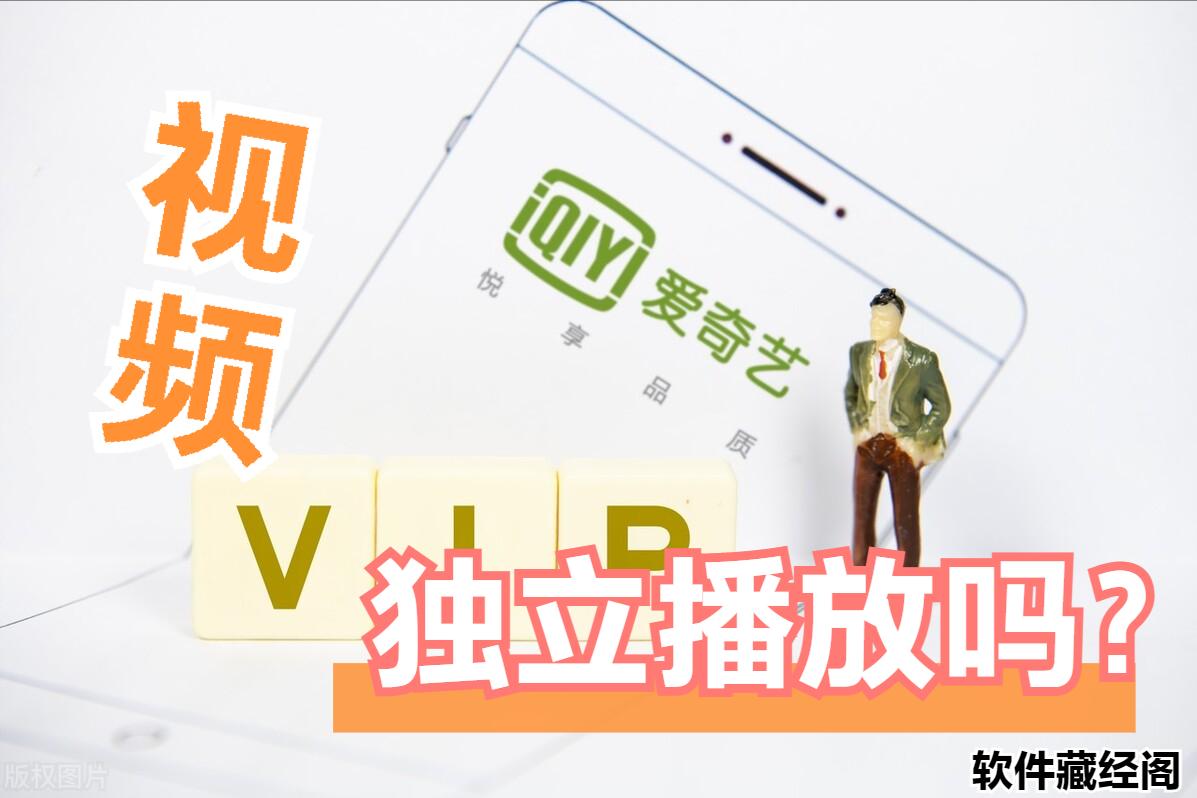 不同视频文件格式的转换方法-软件操作小技巧（格式化工厂）