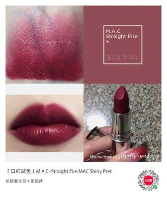 魅可口红都有哪些版本 (魅可口红限定版有什么区别吗)