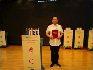 宿迁市儿童医院呼吸科主任,宿迁市儿童医院呼吸科