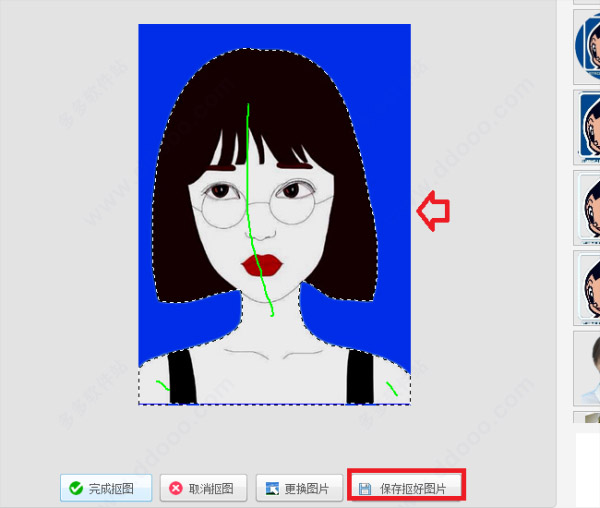 美图秀秀v7.1版本下载安装,美图秀秀官方免费下载安装2020版