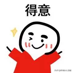 做ppt和短视频的软件,手机短视频制作ppt