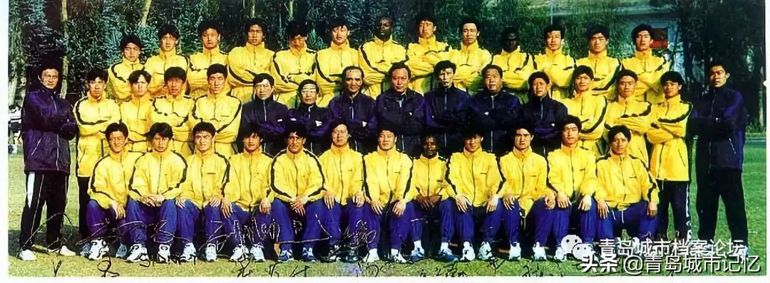 当年的青岛海牛足球队,青岛足球海牛球迷