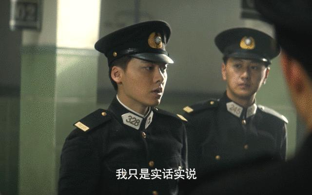 隐秘而伟大：沈青禾宁愿“单身”也不选顾耀东，是他太蠢了？