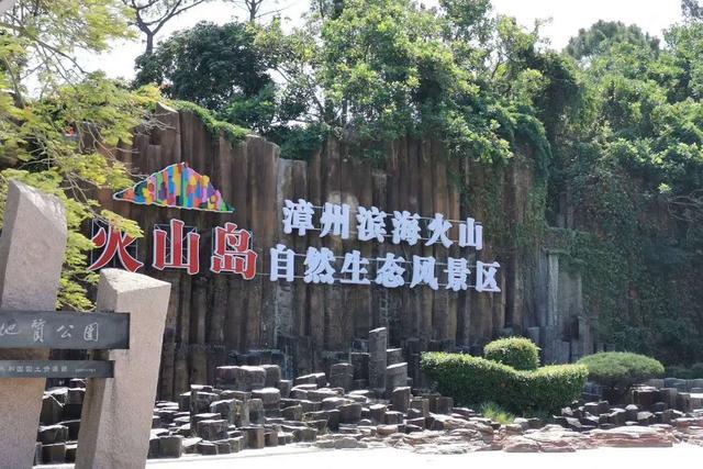 婕冲窞灏忔祹宸炲矝鏅偣,婕冲窞灏忔祹宸炲矝娓哥帺鏀荤暐