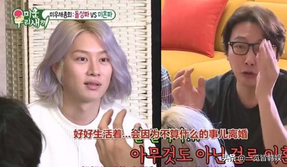 卓在勋犯了什么错,51岁卓在勋现状