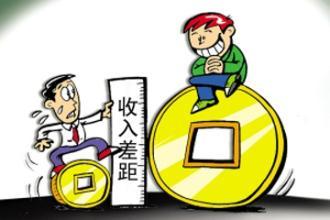 做自媒体三个月税后多少,做自媒体三个月还没收益