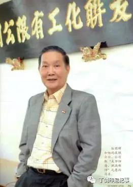 印尼人做生意,印尼人做生意用什么软件