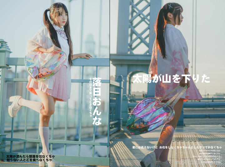 穿着jk制服,穿jk制服上街注意事项