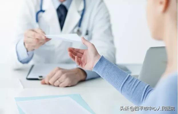 有关普通入职体检的问题,入职体检前注意事项一问一答