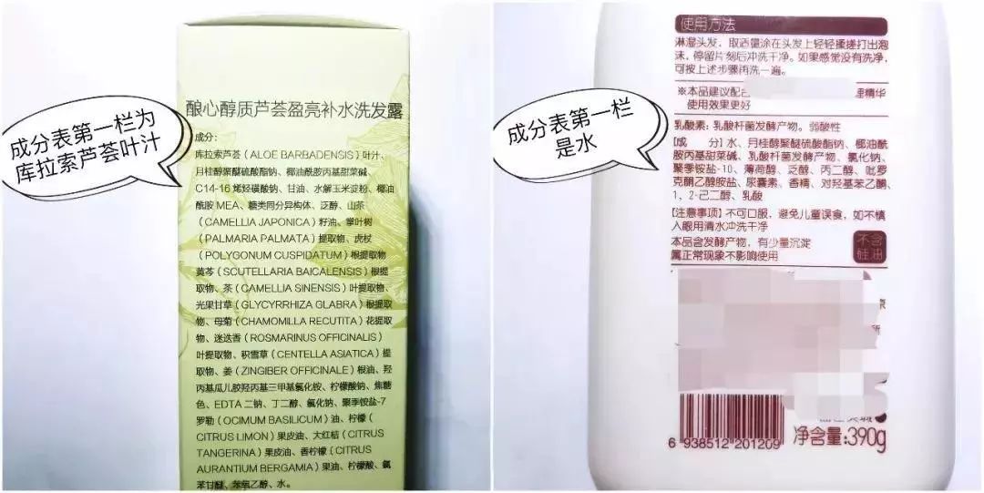 比较好用的德国防脱发,德国十大最好用的护肤品