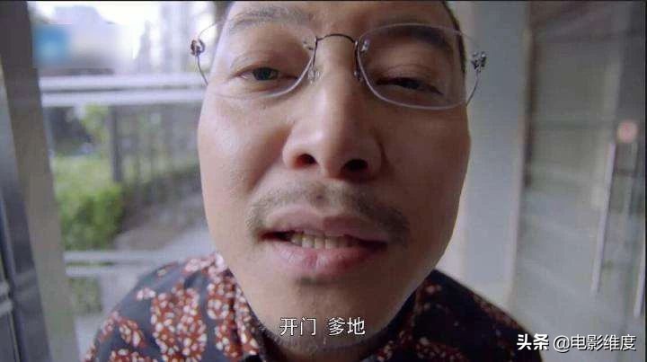 乔卫东和白展堂,少年白展堂乔卫东