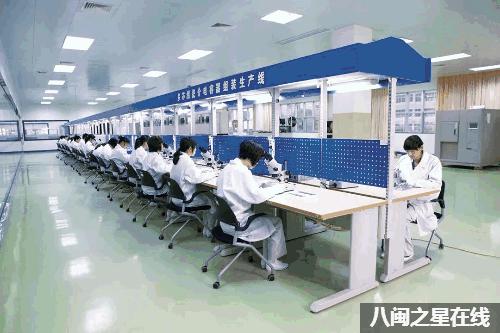 中国高端电子元器件先锋丨火炬电子：荣获福建省制造业单项冠军