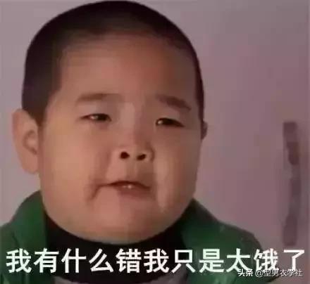 矮个子男生穿什么鞋子显高,矮个子男生穿搭1米6显高