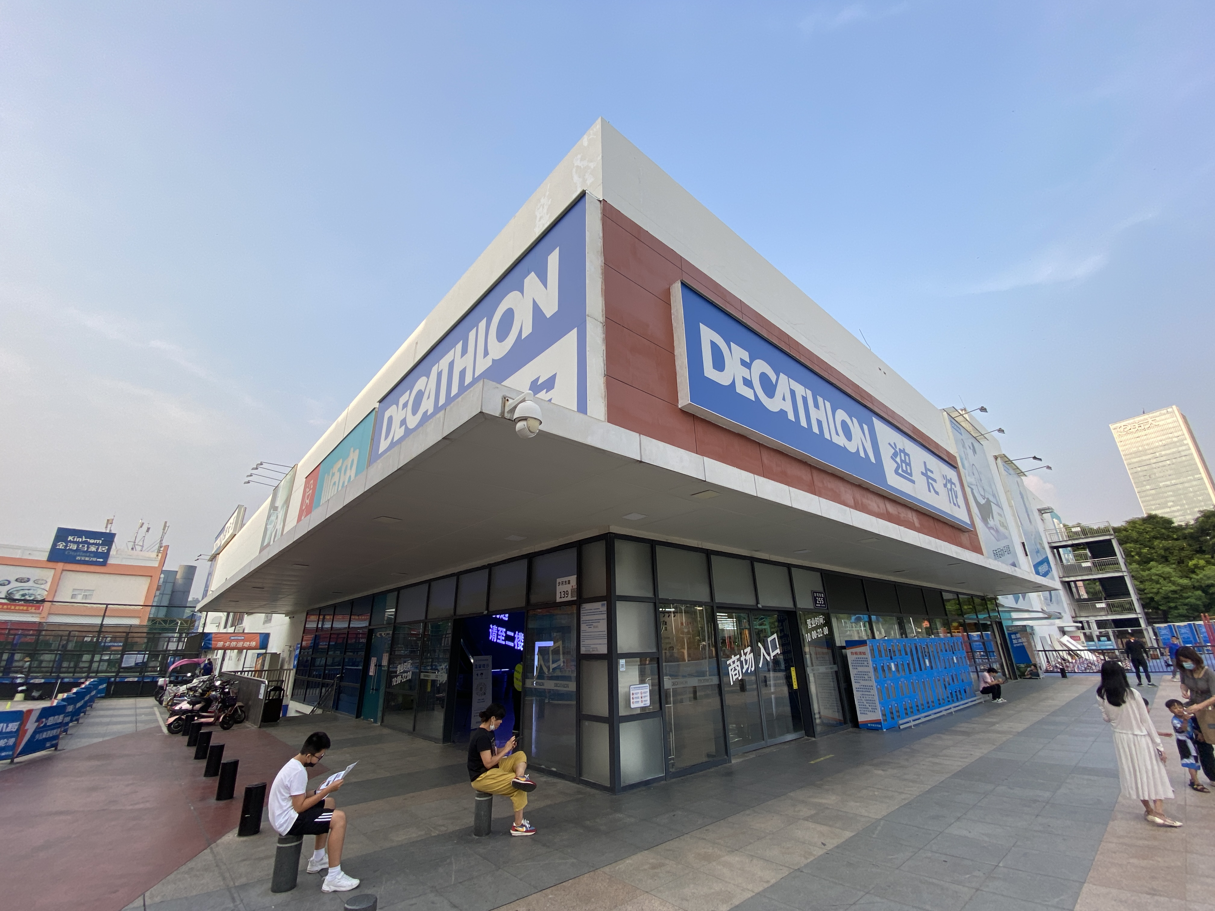 迪卡侬深圳公司被罚,迪卡侬侵权吗