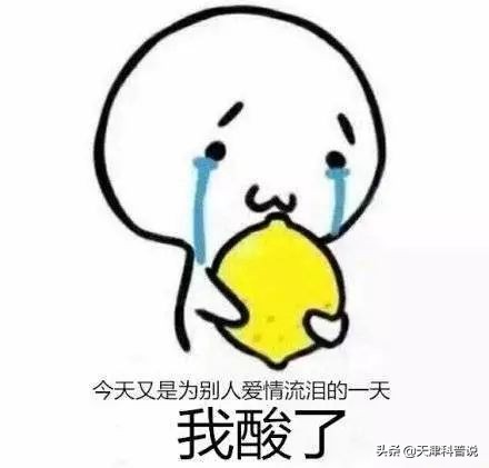 2022年十大流行语发布你都用过吗,2023年十大流行语你知道吗