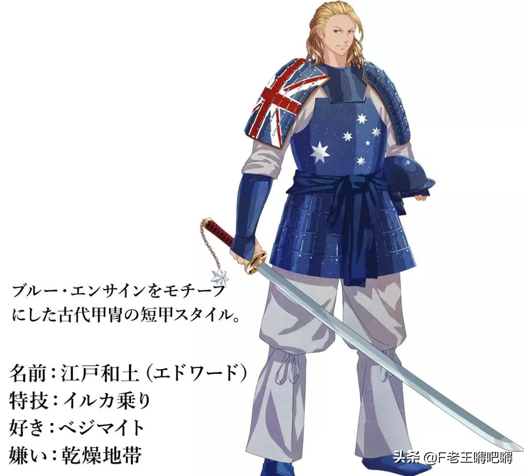 著名中国风的动漫人物图片大全,100位动漫人物图片大合集