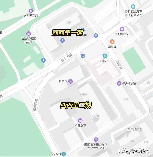 读茶店子小学的小区有哪些,茶店子学区房有哪些