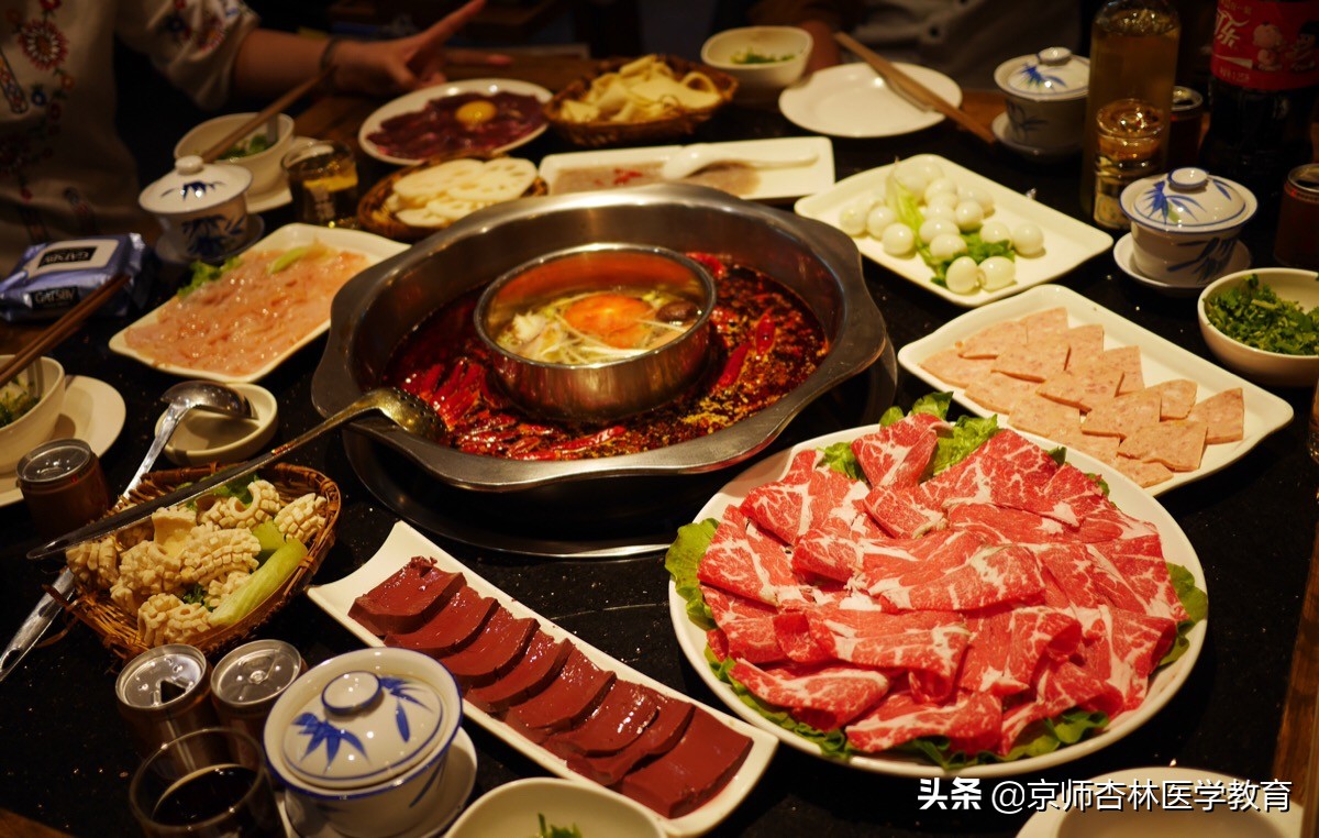 京师杏林的口碑,京师杏林真的有用吗