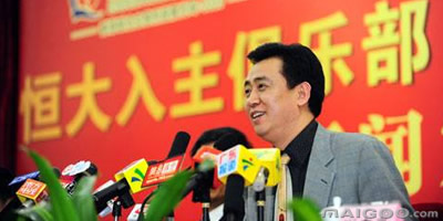 名人聊国足,名人谈论中国足球