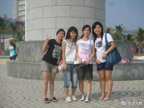 室友说了一堆听不懂的话,想对室友说的话