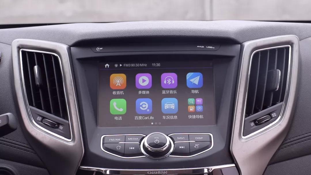 给河南朋友4万淘的二手SUV，全部办完之后，心里反而酸酸的