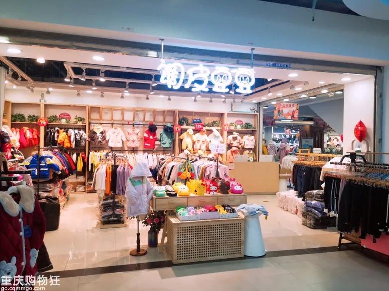 朝天门童装批发城在哪,重庆朝天门童装批发市场攻略