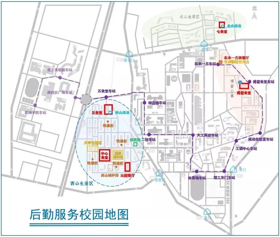 大一学生报到家长需要准备什么,2021级本科新生入学攻略