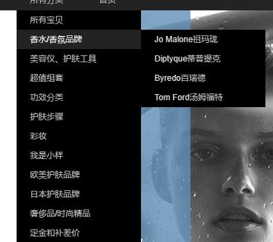 淘宝怕买假货,淘宝怕假货吗