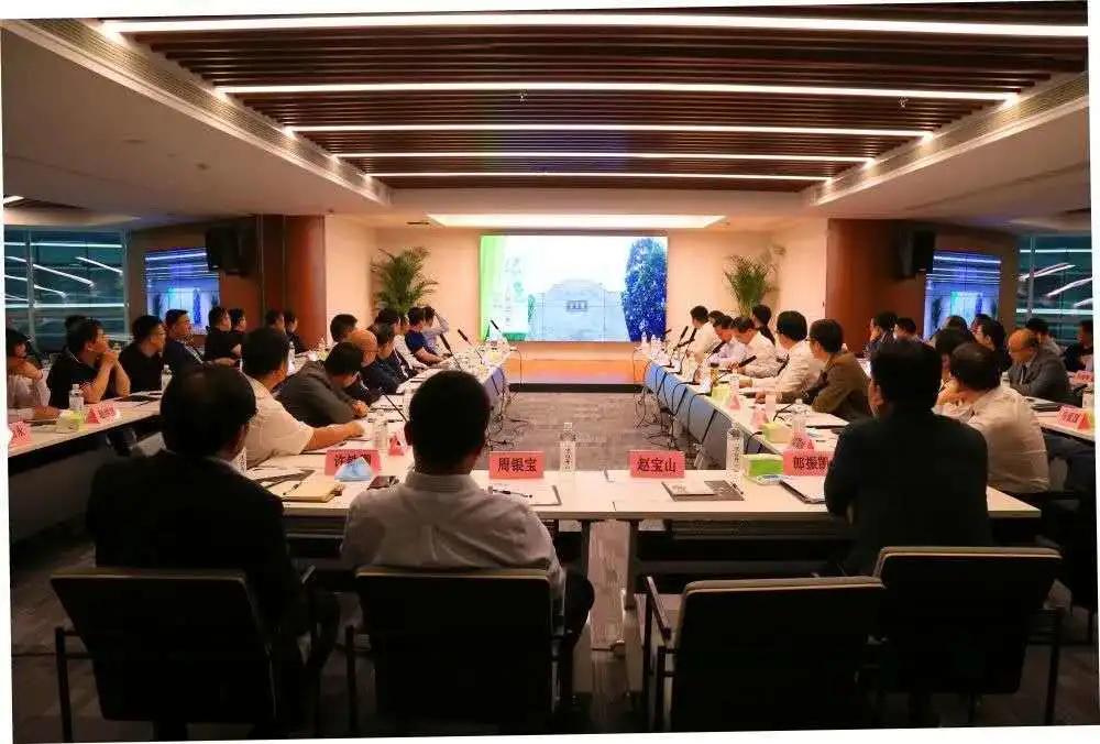 上海3月招商推介会 (上海城市推介会大会)