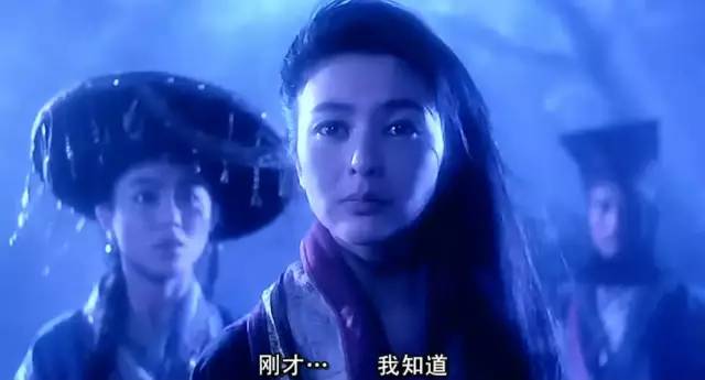 武侠电影三个女人,香港电影三大古装女人