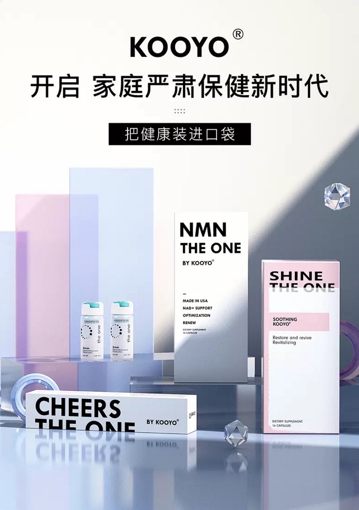 十大养生保健食品,超热门的养生零食现在吃最好