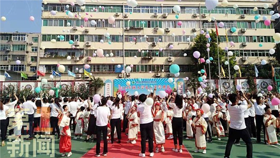 咸阳名校作品,咸阳文汇路小学