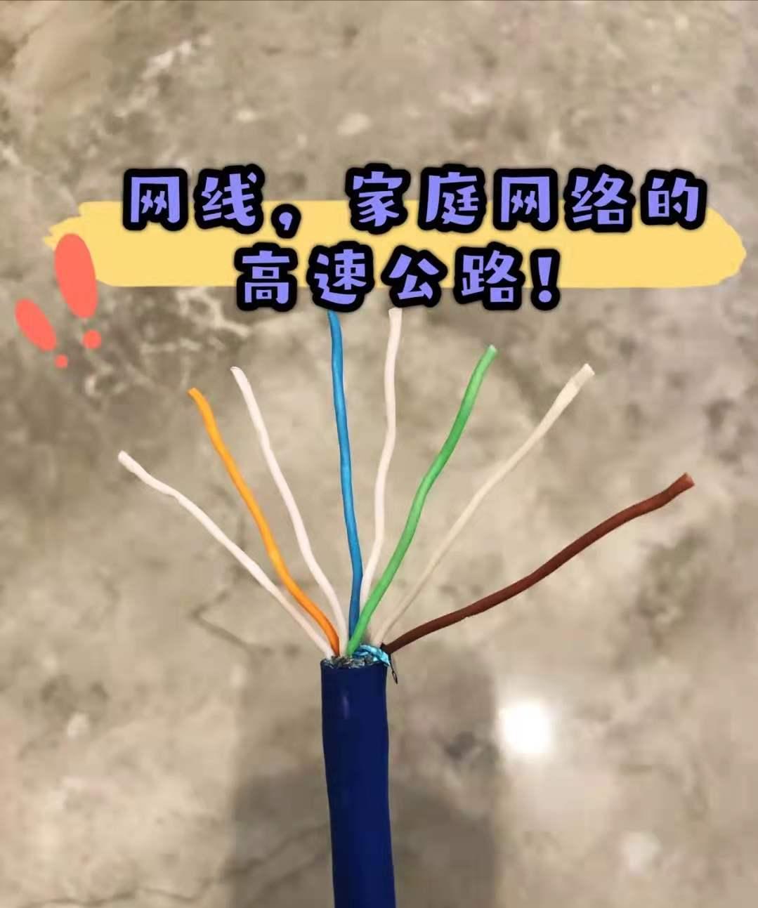 家庭wifi覆盖网线布局,家庭wifi怎么装最好