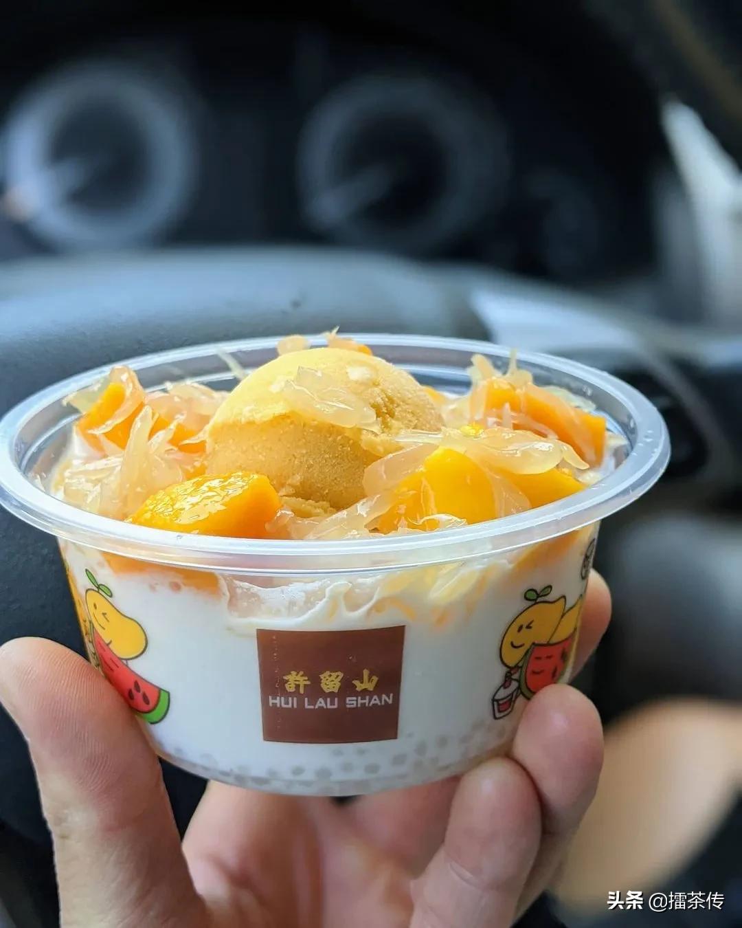 多芒西米捞商用,多芒西米捞