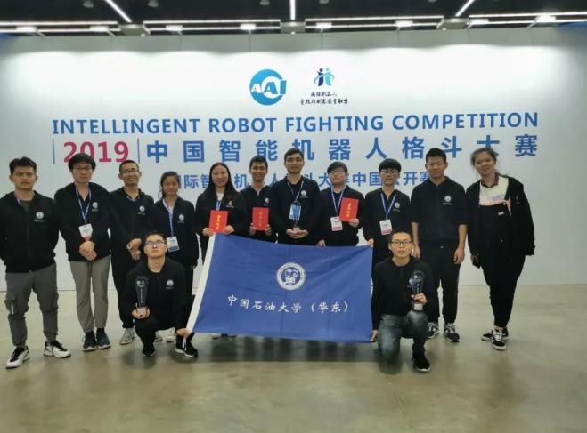 中国石油大学华东2020年预估分,中国石油大学华东的发展前景如何