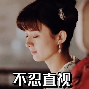 率土之滨流浪军玩法全解,已是悬崖百丈冰是什么物态变化