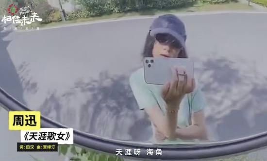 免费音乐节六月,免费观看音乐节