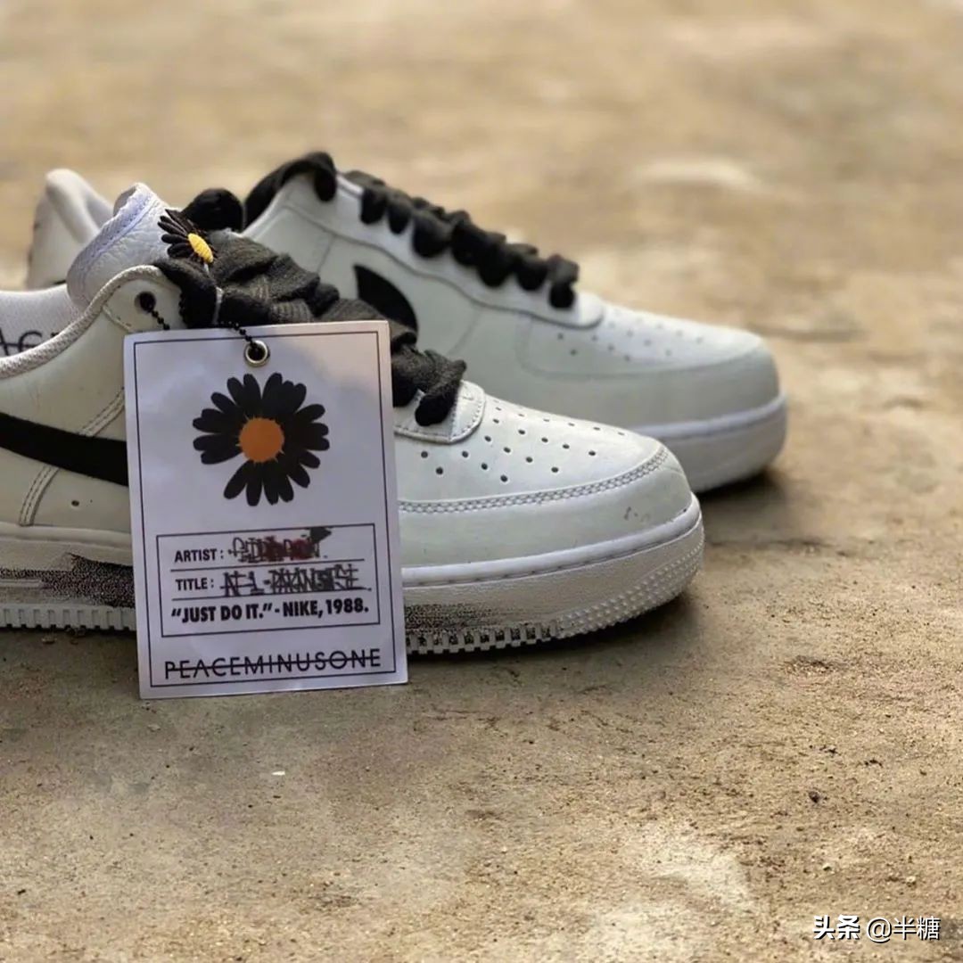 ONLY5折！NIKE新款美上天！名创优品和饿了么联名巨可爱