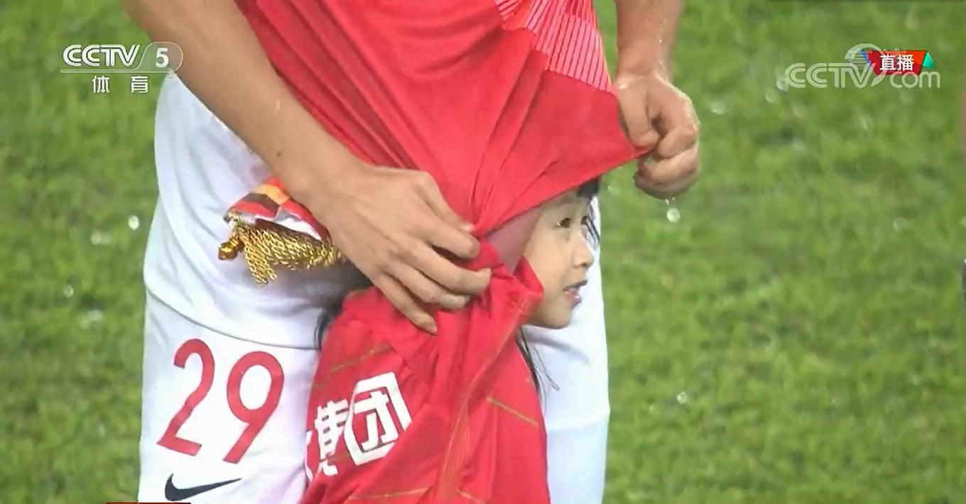 恒大足球赛放的歌,恒大足球开场曲