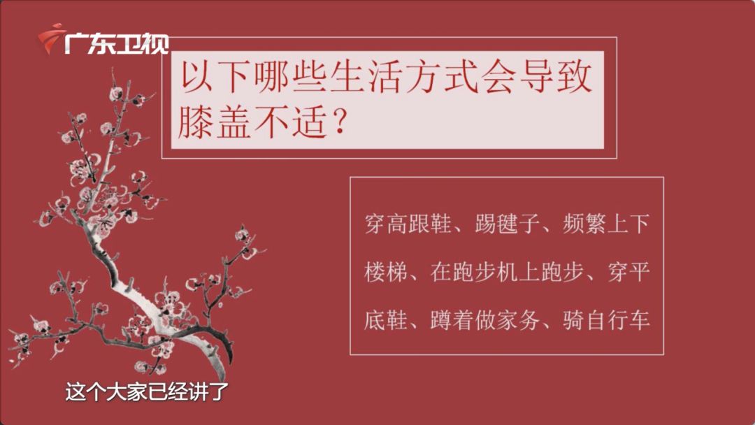 成熟漂亮女性健身操视频,漂亮女人健身操广场舞