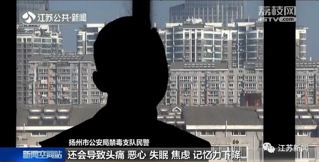 一个神秘包裹，毁了23岁高材生的前程！